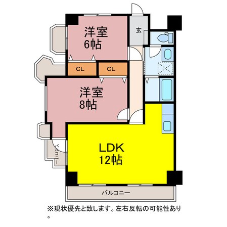 第１丸中マンションの物件間取画像